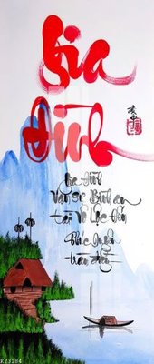 File gốc File gốc in tranh tổng hợp K23184 (cho in UV) siêu nét