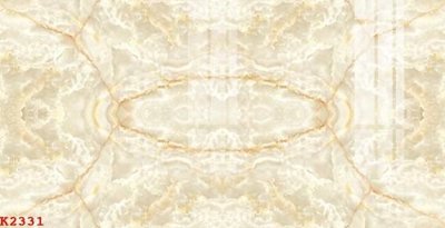 File gốc File gốc in tranh tổng hợp K2331 (cho in ấn) từ Filetranh.com