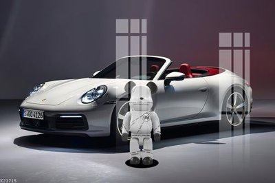 Tải file File gốc in tranh tổng hợp K23715 (ảnh gốc) 300dpi File gốc in tranh tổng hợp K23715