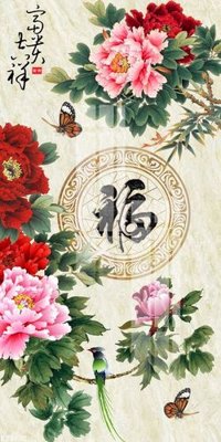 File gốc File gốc in tranh tổng hợp K23787 (in lụa) tranh thuận buồm