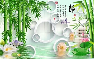 Tải file File gốc in tranh tổng hợp K23880 (ảnh gốc) in tráng gương