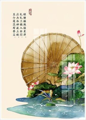 File in lụa File gốc in tranh tổng hợp K23909 (tân cổ điển) File gốc in tranh tổng hợp K23909