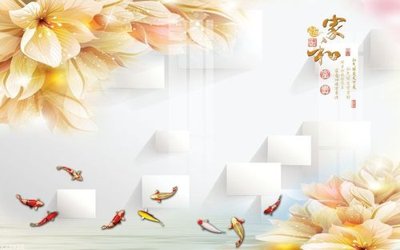 File gốc File gốc in tranh tổng hợp K23920 (in mica) trang trí