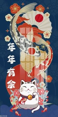 File tranh in trần 3D File gốc in tranh tổng hợp K23928 (ảnh gốc)