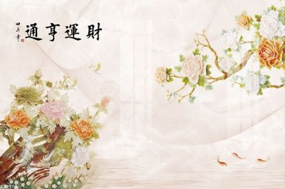 File ảnh File gốc in tranh tổng hợp K23978 (gốc) in poster