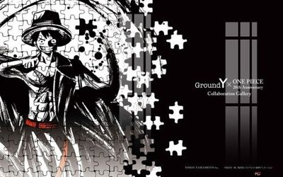 Tải xuống file tranh gốc File gốc in tranh tổng hợp K24012 (PSD/TIFF)