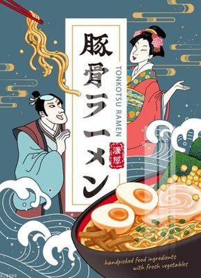 File PSD File gốc in tranh tổng hợp K24398 (nguyên gốc) chất lượng cao