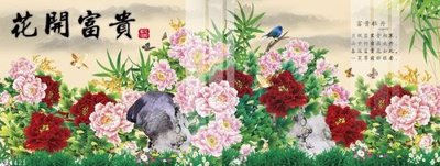 Tải về hình ảnh gốc File gốc in tranh tổng hợp K24421 sắc nét