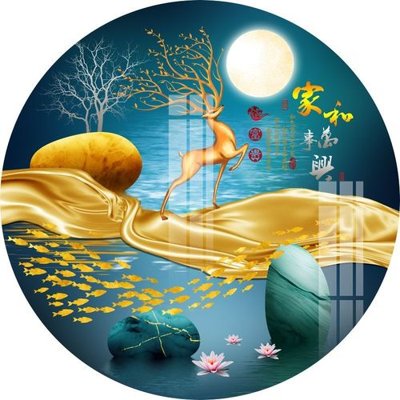 File gốc File gốc in tranh tổng hợp K25151 (trang trí) phòng ngủ