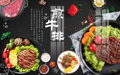 File PSD File gốc in tranh tổng hợp K25170 (gốc) cho designer