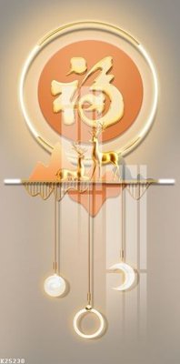 File tranh in tráng gương File gốc in tranh tổng hợp K25230 (siêu nét)