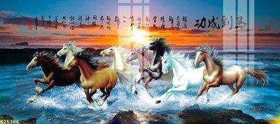 File gốc File gốc in tranh tổng hợp K25306 (trang trí) phòng ngủ