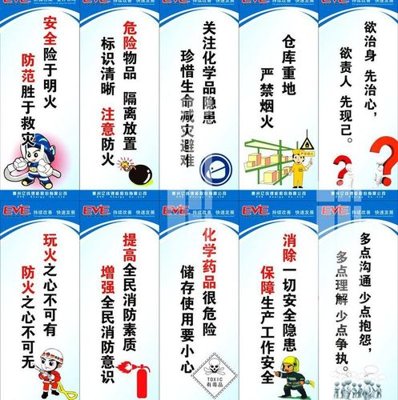 File gốc File gốc in tranh tổng hợp K25349 (in ấn) không giới hạn