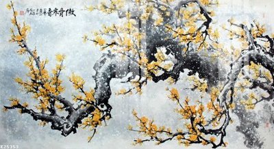 File gốc File gốc in tranh tổng hợp K25353 (thiết kế) cho in ấn