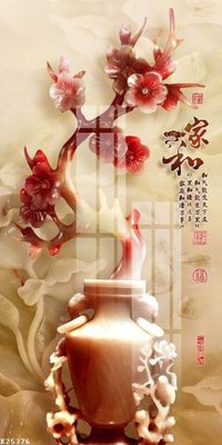 File gốc File gốc in tranh tổng hợp K25376 (in 3D) cho trang trí