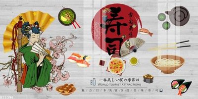 Download file File gốc in tranh tổng hợp K25390 (chuẩn in) chất lượng cao