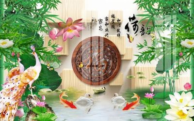 File in mica File gốc in tranh tổng hợp K25513 (bản gốc) sắc sảo