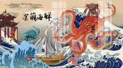 File gốc File gốc in tranh tổng hợp K25574 (trang trí) phòng làm việc