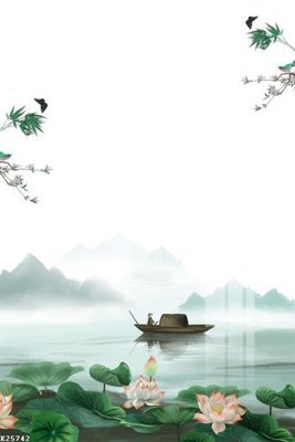 Tải file File gốc in tranh tổng hợp K25742 (ảnh gốc) in tráng gương