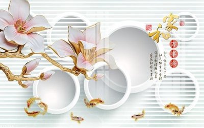 File tranh trang trí File gốc in tranh tổng hợp K25764 (file gốc)