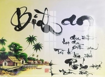 File in trần File gốc in tranh tổng hợp K25784 (bản gốc 3D) sống động