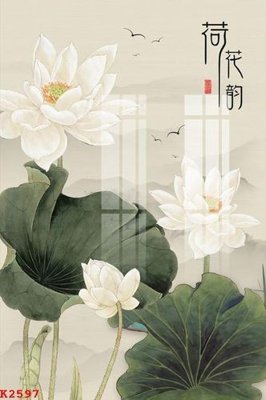 File in trần File gốc in tranh tổng hợp K2597 (bản gốc) hoa văn