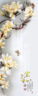 File gốc File gốc in tranh tổng hợp K26009 cho in ấn và thiết kế