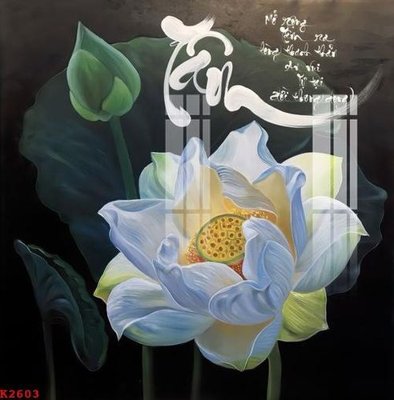 File in lụa File gốc in tranh tổng hợp K2603 (hoa văn) File gốc in tranh tổng hợp K2603