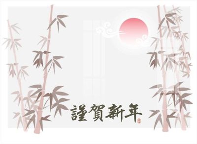 File gốc File gốc in tranh tổng hợp K26031 (cho in UV) siêu nét