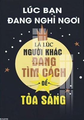 File gốc File gốc in tranh tổng hợp K26090 (thiết kế) cho in ấn