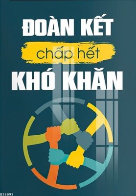 File in trần File gốc in tranh tổng hợp K26093 (bản gốc) trời sao