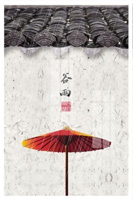 File gốc File gốc in tranh tổng hợp K26134 (PSD/TIFF) độ phân giải cao