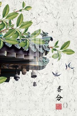 File tranh gốc File gốc in tranh tổng hợp K26402 (bản quyền) file PSD