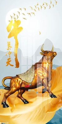 File tranh File gốc in tranh tổng hợp K26438 (ảnh gốc) không bị mờ