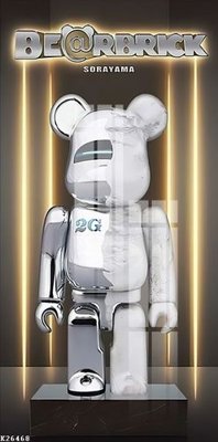 Tải file File gốc in tranh tổng hợp K26468 (PSD) cho in tranh 3D