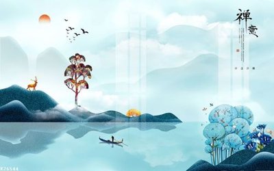 Tải file gốc File gốc in tranh tổng hợp K26544 (in khổ lớn) không vỡ