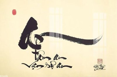 File gốc File gốc in tranh tổng hợp K26606 (phong cách) tối giản