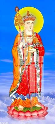 Download file gốc File gốc in tranh tổng hợp K26614 (in mica) trong suốt