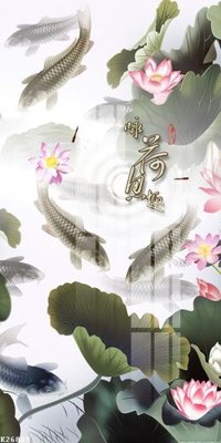 Download file File gốc in tranh tổng hợp K26809 (gốc) in mica đèn LED