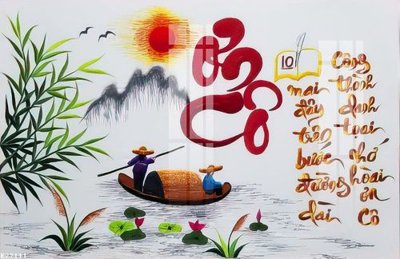 Download file gốc File gốc in tranh tổng hợp K27111 (in mica) trong suốt