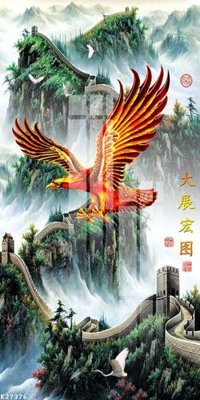 Tải file File gốc in tranh tổng hợp K27376 (gốc) làm file in ấn