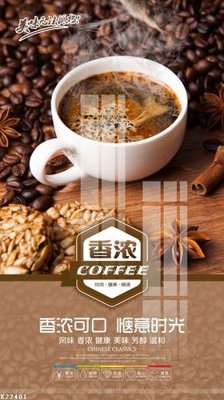 File tranh File gốc in tranh tổng hợp K27401 (file gốc) chủ đề phong thủy