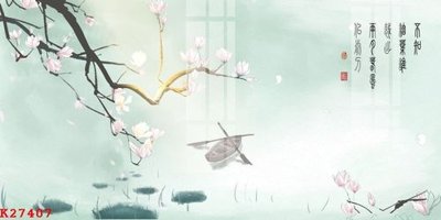 File PSD File gốc in tranh tổng hợp K27407 (gốc) tách lớp chi tiết