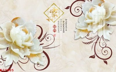 Tải file gốc File gốc in tranh tổng hợp K27485 (in tráng gương) 5DFile gốc File gốc in tranh tổng hợp K27485 (in ấn) phiên bản premium