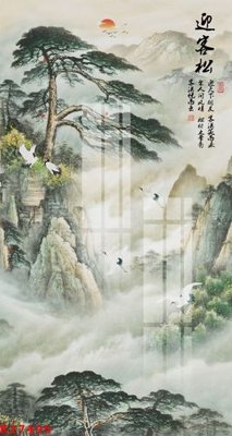 File gốc File gốc in tranh tổng hợp K27495 (PNG) nền trong suốt