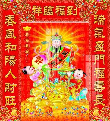 File gốc File gốc in tranh tổng hợp K27592 (phong cách) châu Âu