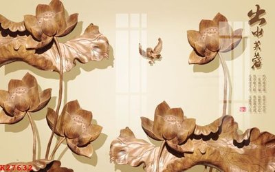 Download file File gốc in tranh tổng hợp K27632 (gốc) cho xưởng in