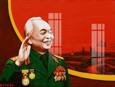 File gốc File gốc in tranh tổng hợp K27643 (in mica) cắt laser