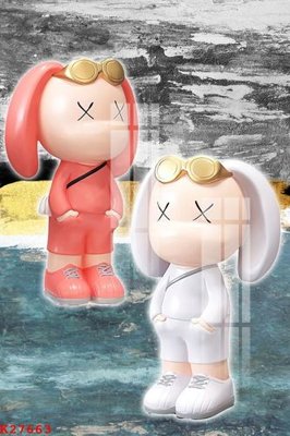 File tranh File gốc in tranh tổng hợp K27663 (ảnh gốc) in trần xuyên sáng