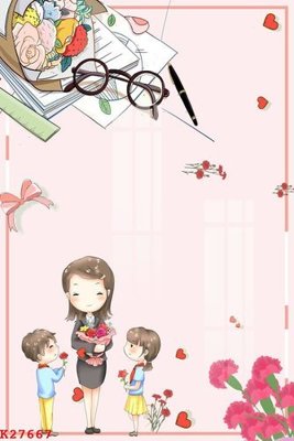 Tải về file tranh gốc File gốc in tranh tổng hợp K27667 (để in quảng cáo)